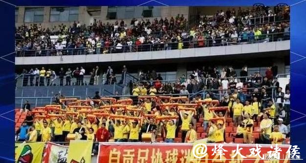 6:7！“三连霸”成都这盘没守住 业余足球联赛遭自贡“点杀”